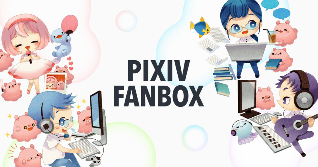 pixiv fanbox