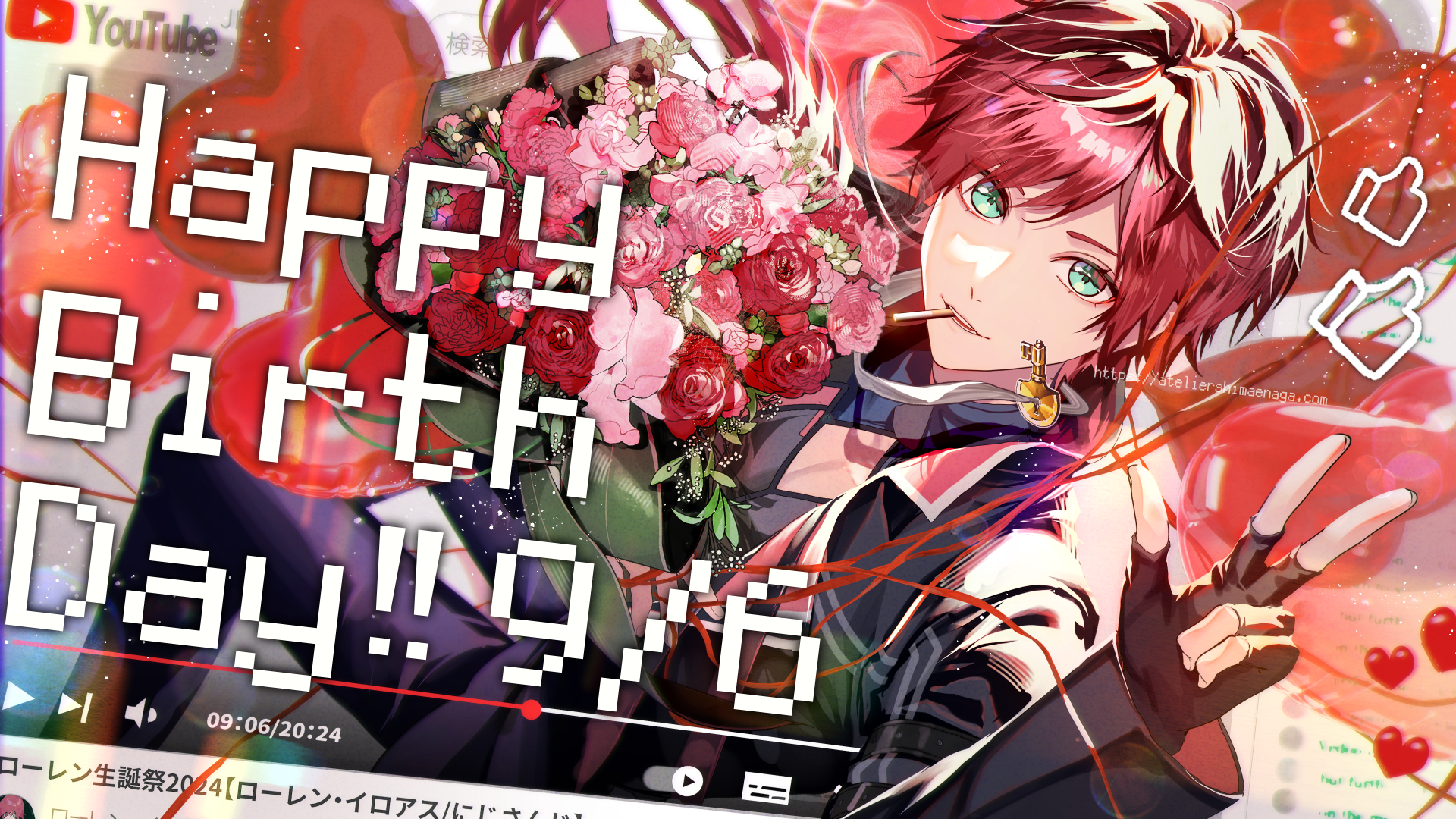にじさんじ】ローレン・イロアス様 2024年誕生日イラスト（二次創作 
