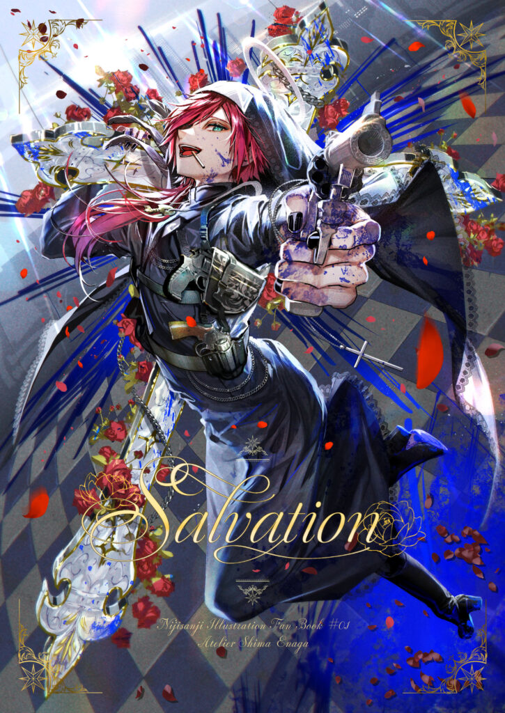 イラスト集「Salvation」
