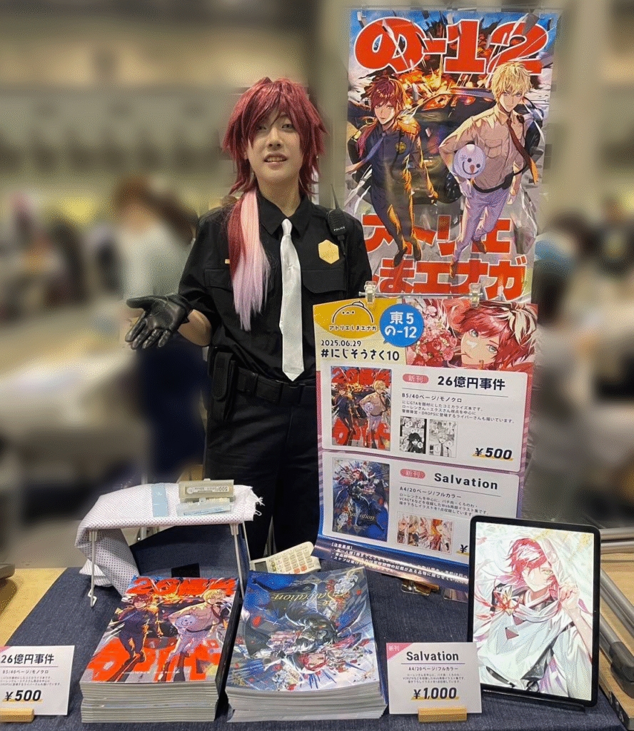 会場の様子